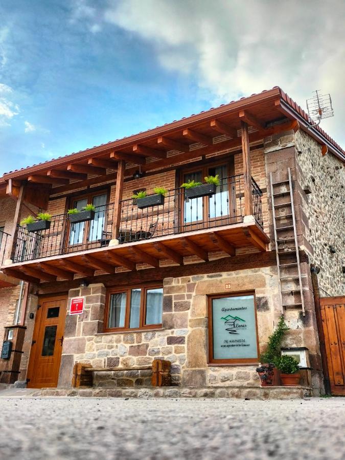 Apartamentos Lares Santa Olalla  Buitenkant foto